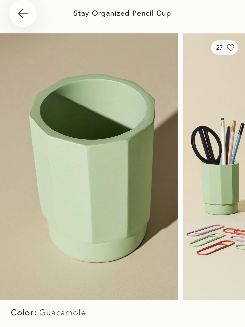 Mint Green Geometric Pencil Cup